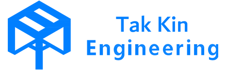 Tak Kin Engineering Limited | 德鍵工程有限公司