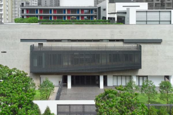 Cheung Sha Wan Catholic Primary School